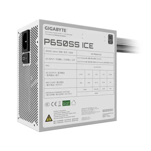 Gigabyte P650SS ICE ATX 3.0 650 Watt 80 Plus Silver (White) Power Supply Gigabyte