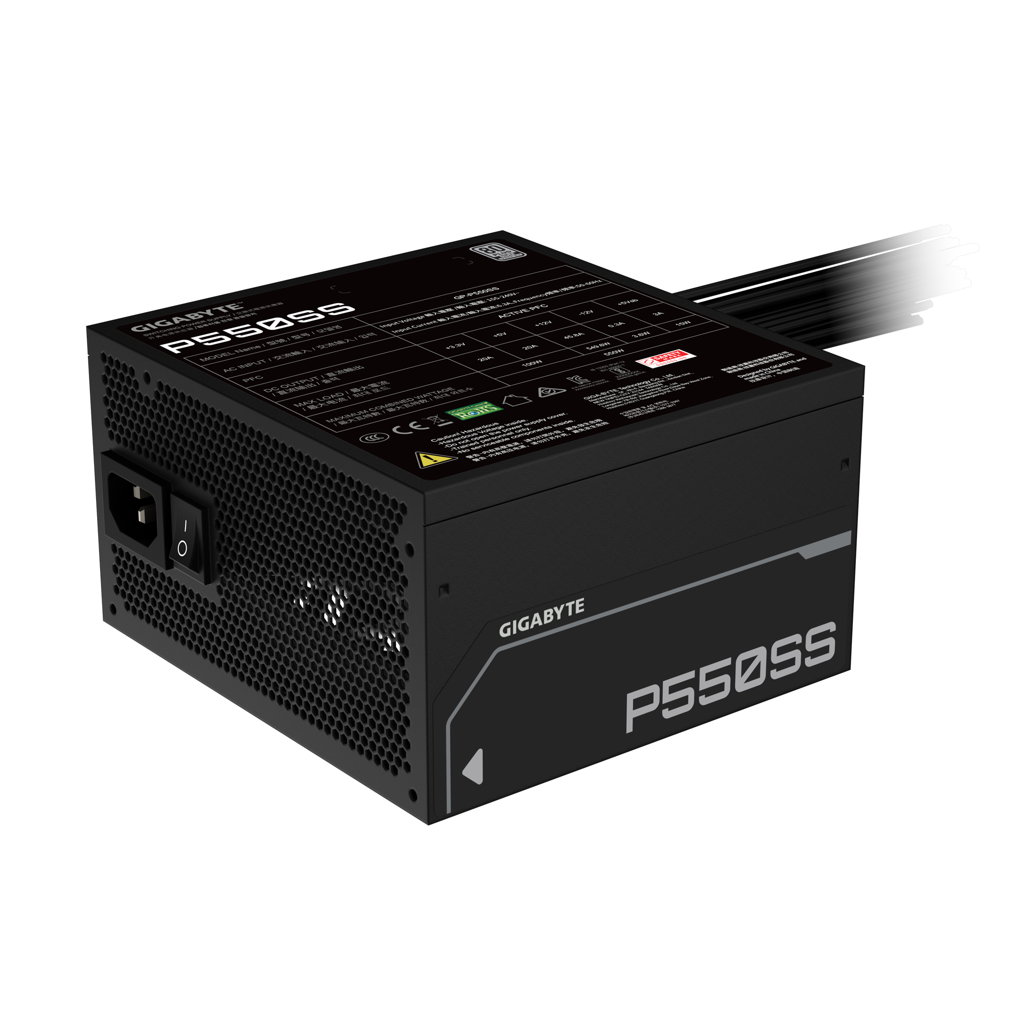Buy Gigabyte P550SS ATX 3.0 550 Watt 80 Plus Silver Power Supply