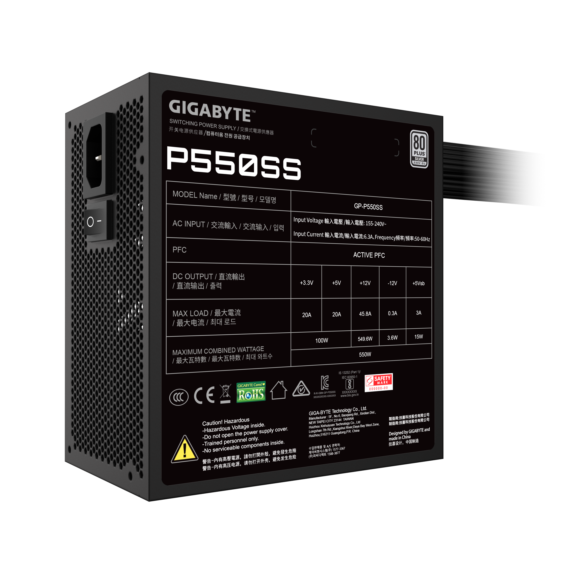 Gigabyte P550SS ATX 3.0 550 Watt 80 Plus Silver Power Supply P550SS