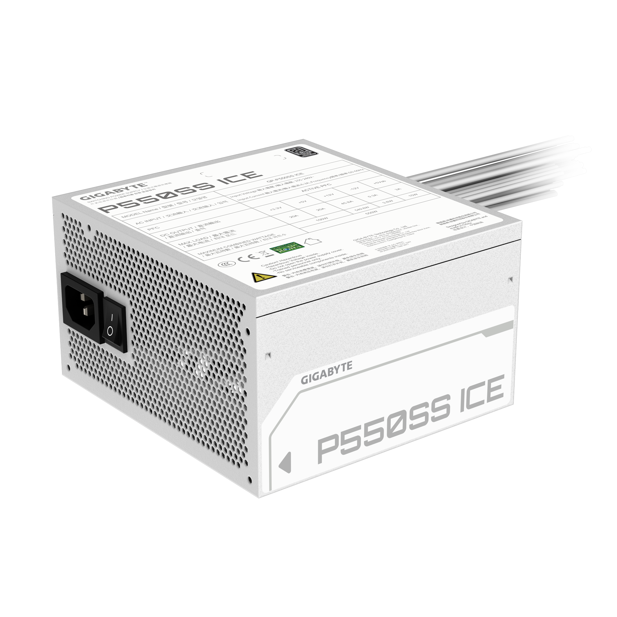 Gigabyte P550SS ICE ATX 3.0 550 Watt 80 Plus Silver (White) modxcomputers