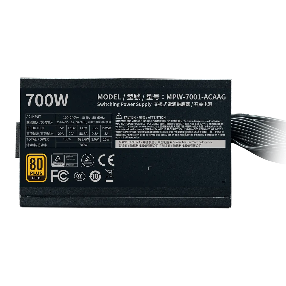 Cooler Master G700 700 Watt 80 Plus Gold Power Supply modxcomputers