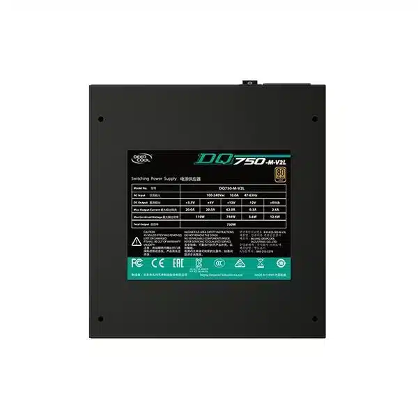 Deepcool DQ750-M-V2L 80 Plus Gold Fully Modular-img(5)
