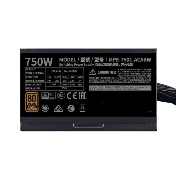 Cooler Master MWE 750 V2 750 Watt 80 Plus Bronze image 6