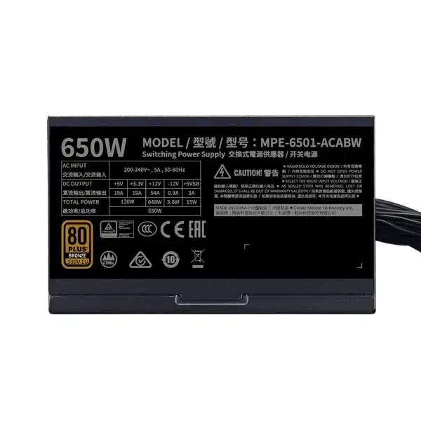 Buy Cooler Master MWE 650 V2 650 Watt 80 Plus Bronze