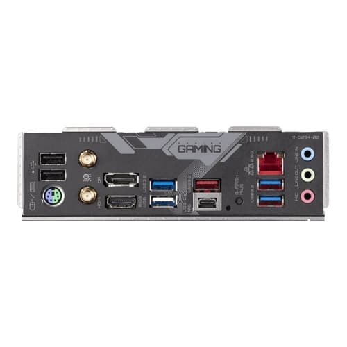 Gigabyte B650 GAMING X AX V2